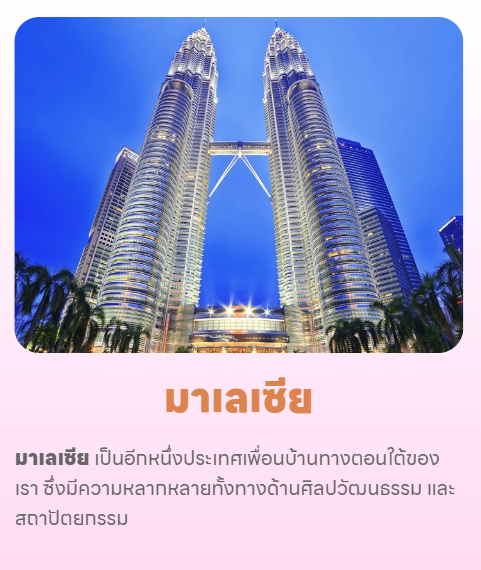 Screenshot 2025-04-09 212906
